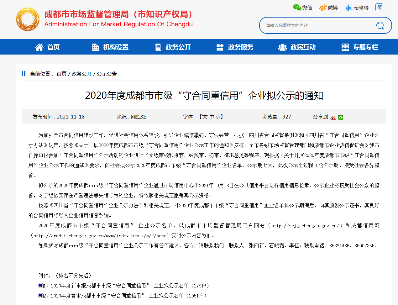 a718152f4fc0693c99fc3c6db982c2e.png a718152f4fc0693c99fc3c6db982c2e.png